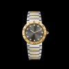 Bvlgari Bvlgari Watch