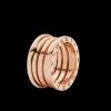 B.zero1 Ring