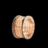 B.zero1 Ring