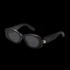 Serpenti Sunglasses
