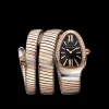 Serpenti Tubogas Watch