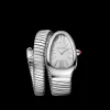 Serpenti Tubogas Watch