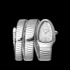 Serpenti Tubogas Watch